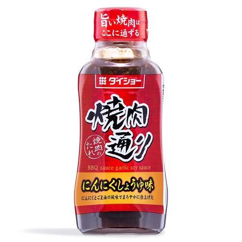 日本大昌烤肉一番烤肉酱（蒜香味）235g