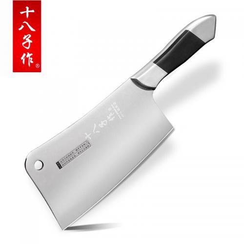 十八子银龙系列-砍骨刀