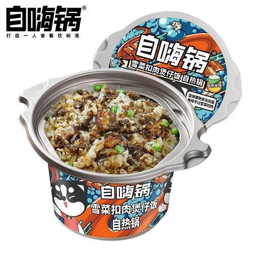 自嗨锅雪菜扣肉煲仔饭 245g