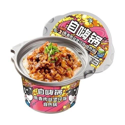 自嗨锅鱼香肉丝煲仔饭 260g