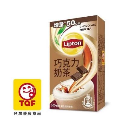 台湾立顿巧克力奶茶 300ml
