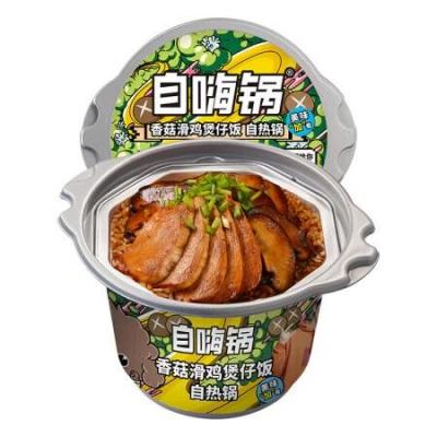 自嗨锅香菇滑鸡煲仔饭 260g