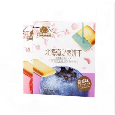 菓子町园道-北海道之恋饼干（蓝莓味）133g