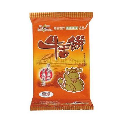 台湾乡亲牛舌饼- 黑糖味 170g
