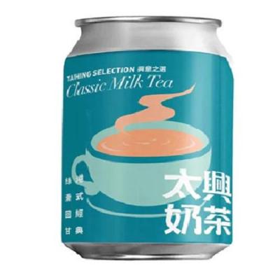 太兴奶茶 250ml