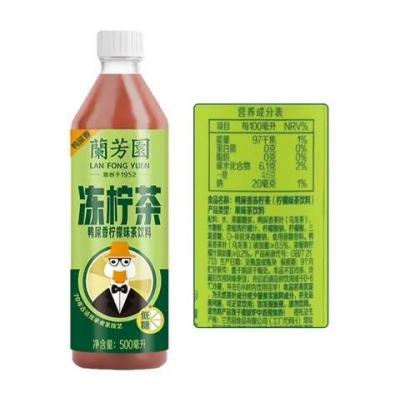 香飘飘兰芳园鸭屎香柠檬茶饮料 500ml