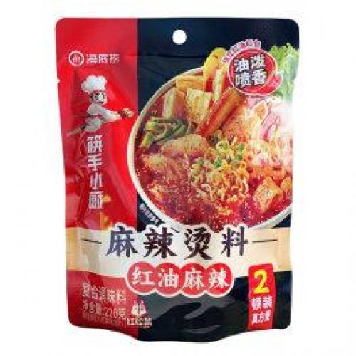 海底捞麻辣烫料 -红油麻辣味 240g