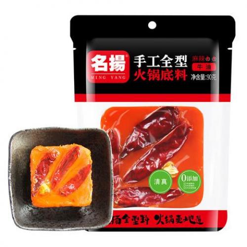 名扬火锅底料 单粒装 90g