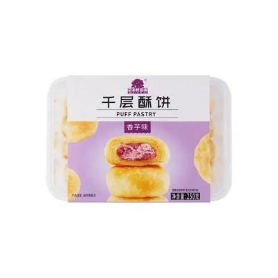 菓子町园道-千层酥饼 香芋味250g