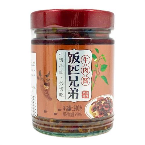 饭匹兄弟牛肉酱 240g