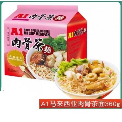 A1肉骨茶汤面 360g