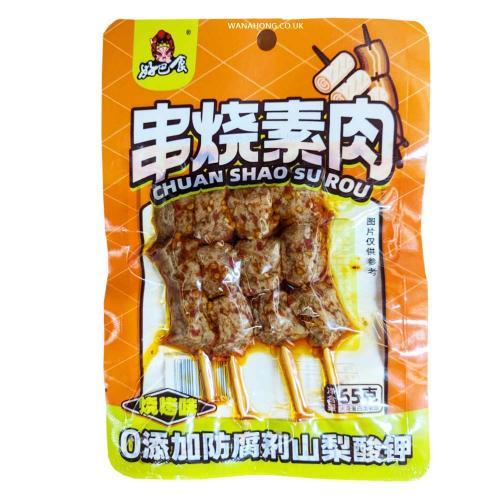 好巴食串烧素肉 烧烤味65g