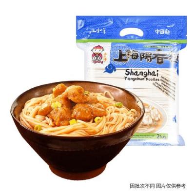 土小洋上海阳春面 2kg