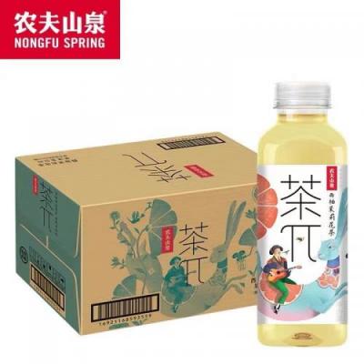 农夫山泉茶派-西柚茉莉花茶 1箱15瓶