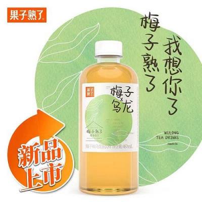 菓子熟了梅子乌龙茶 487ml