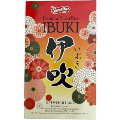 Ibuki 寿司米 1kg