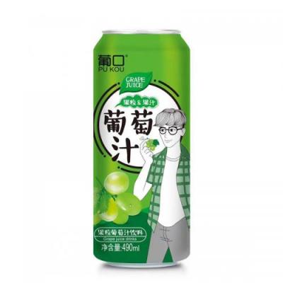 葡口果粒百葡萄汁 490ML