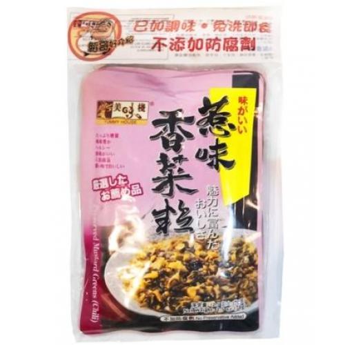 美味栈热味香菜粒（3包装）70g x 3