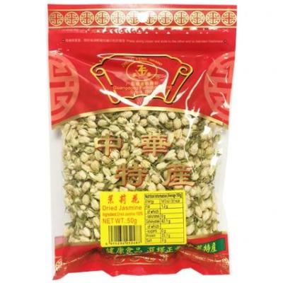 正丰茉莉花