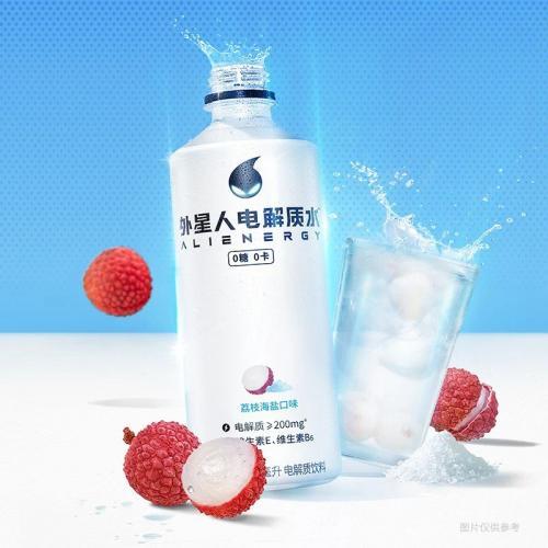 元气森林外星人电解水 500ml