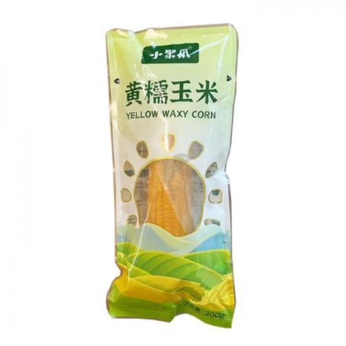 小聚爪 糯玉米 （黄色）200g