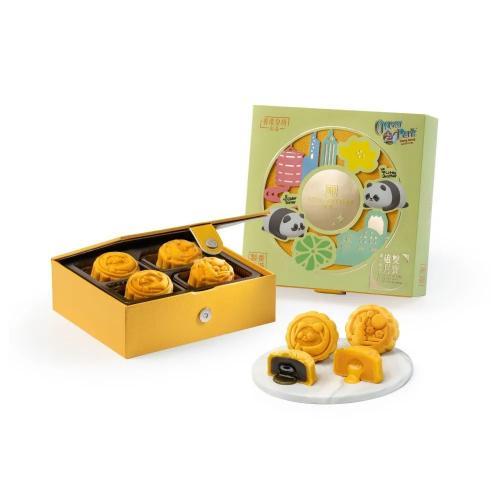香港皇玥流心双辉月饼 熊猫月盒（流心奶黄、流心绿茶月饼各4件）