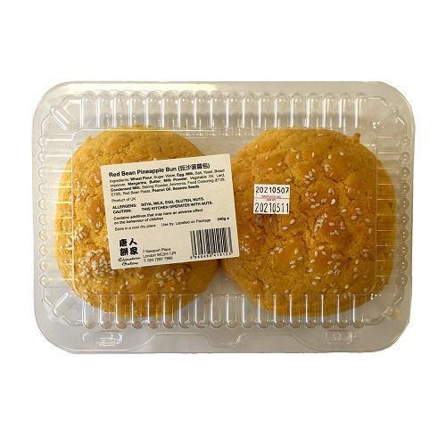唐人饼家豆沙菠萝包 - 2粒装 ( 提前预定）
