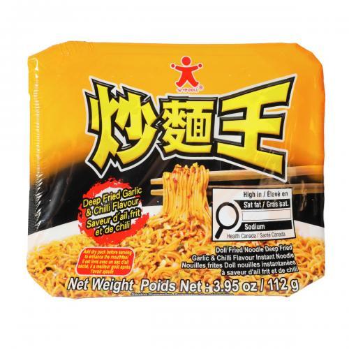 公仔面炒面王-避风塘112g