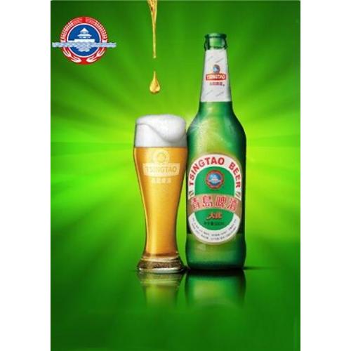 青岛啤酒 600ML