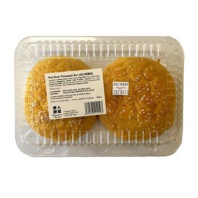 唐人饼家豆沙菠萝包 - 2粒装 ( 提前预定）
