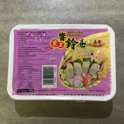 康乐响铃卷-紫菜 180g