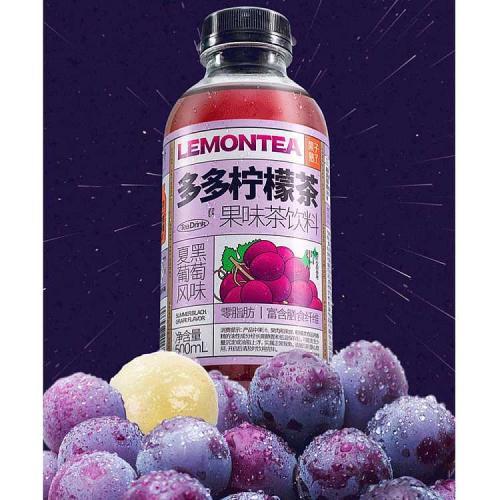 果子熟了-多多檸檬茶(黑葡萄) 500ml