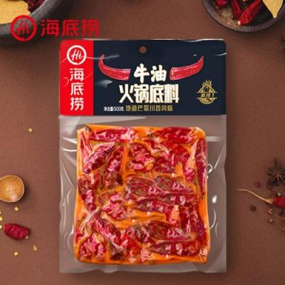 海底捞 - 牛油火锅底料（麻辣）500g