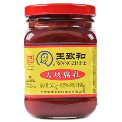 王致和大块腐乳 340g