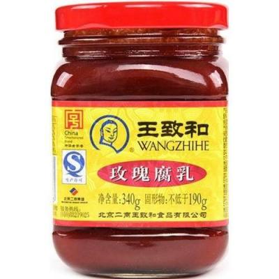 王致和玫瑰腐乳 340g