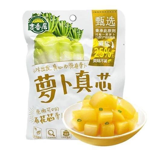 吉香居萝卜真芯 80g