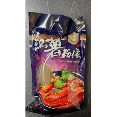 围炉-红薯粉条粗 300g