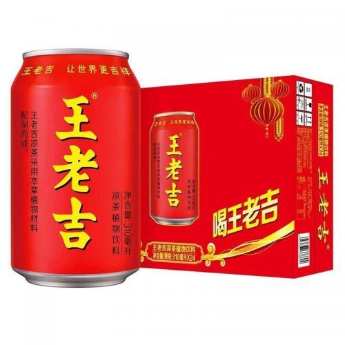 加多宝 310ML x 1箱24灌