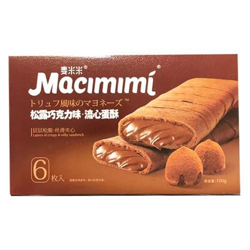 麦米米-流心蛋酥（松露巧克力味）100g