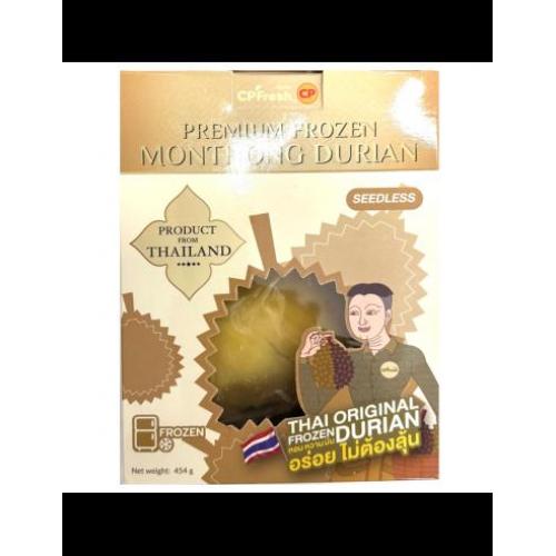 金枕头冷冻榴莲肉 454g【无核】