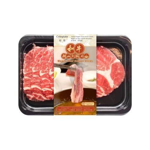 好食和牛潮汕火锅片 150g