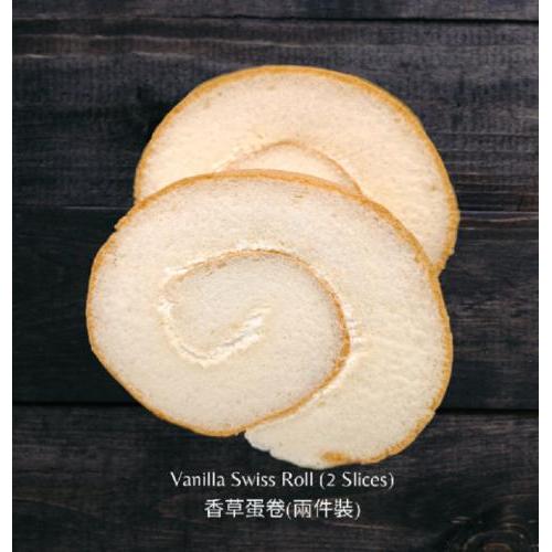 唐人饼家 香草蛋卷 2个装( 提前预定）