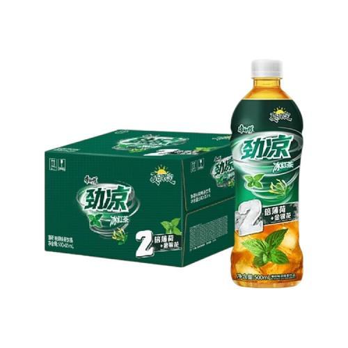 KSF MINT ICE TEA (2x Mint) 500ml