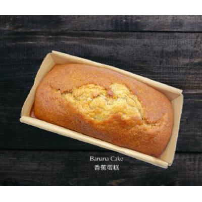 唐人饼家 香蕉蛋糕 1个 ( 提前预定）
