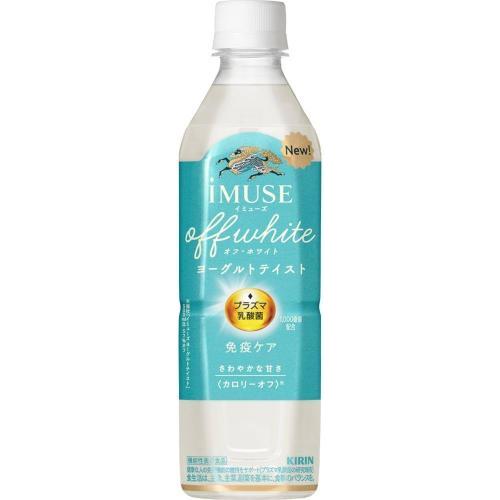 麒麟(JP)-IMUSE 乳酸菌饮料 500ml