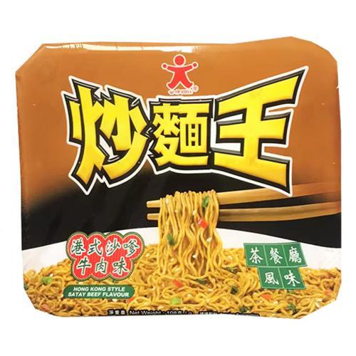 公仔面炒面王-沙爹牛肉112g