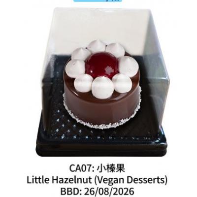 小榛果蛋糕 70g