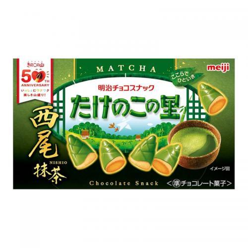 明治(JP)-筍子 裡西尾抹茶 61g