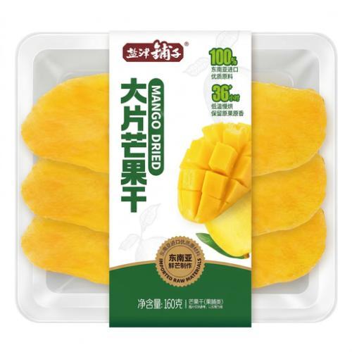 大片芒果干 160g