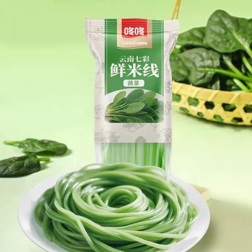 咚咚云南七彩鲜米线（菠菜绿）160g